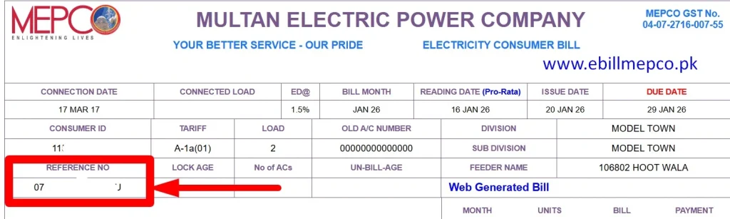 A screenshot of mepco bill with highlighted reference number