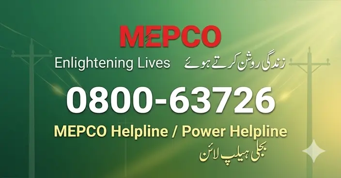 Mepco Helpline Number Mepco Helpline Number 0800-63726 Pakistan 2026 – Easy Complaint Guide
